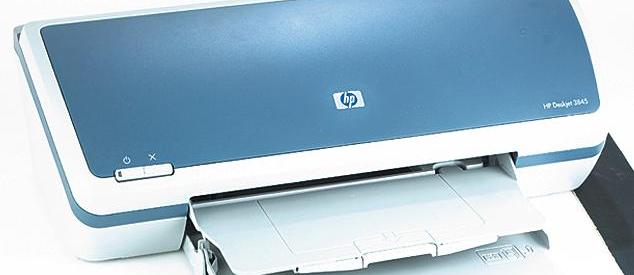 تحميل تعريف طابعة hp deskjet 2130